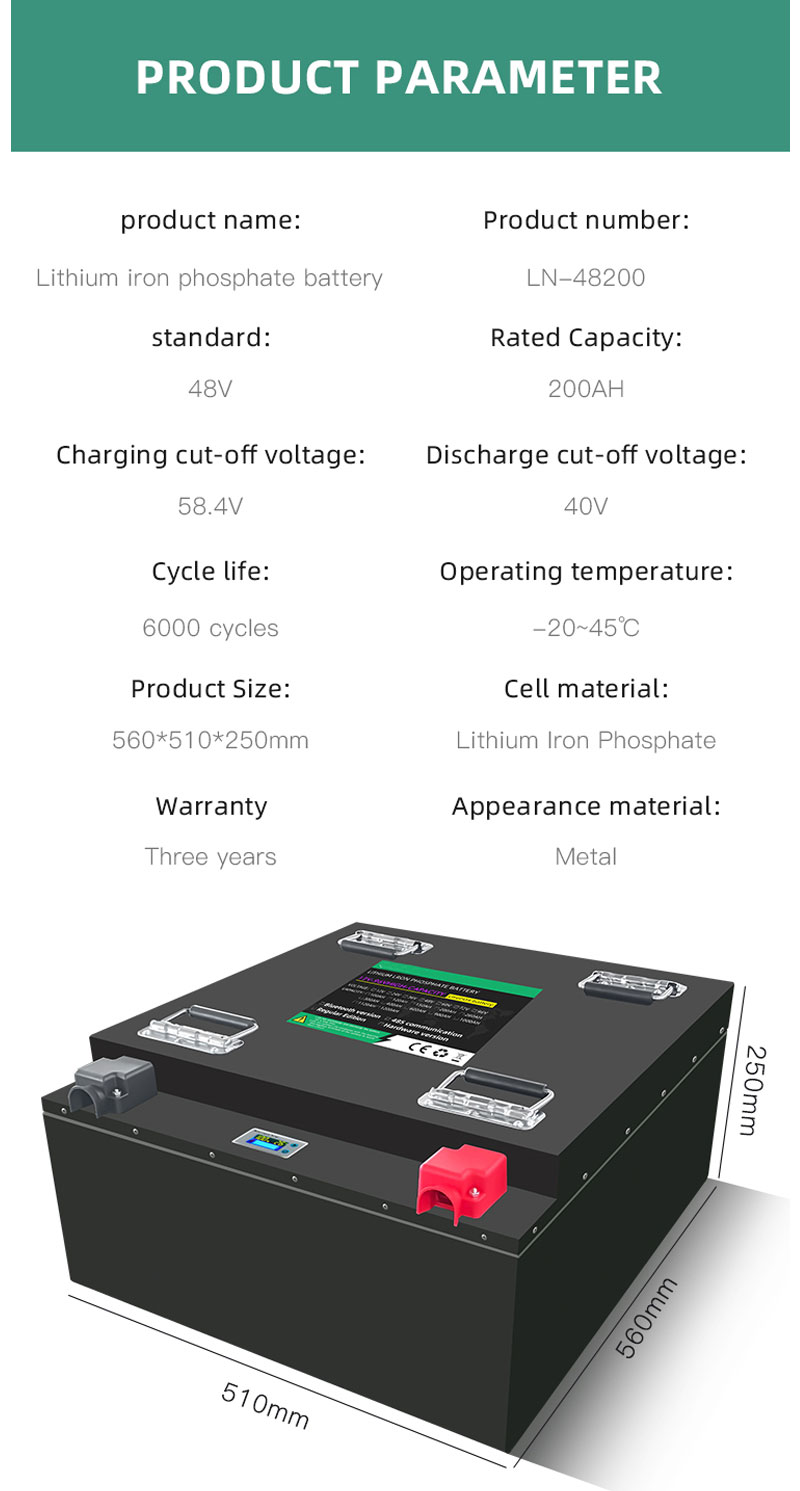 48v 200Ah lithium iron battery