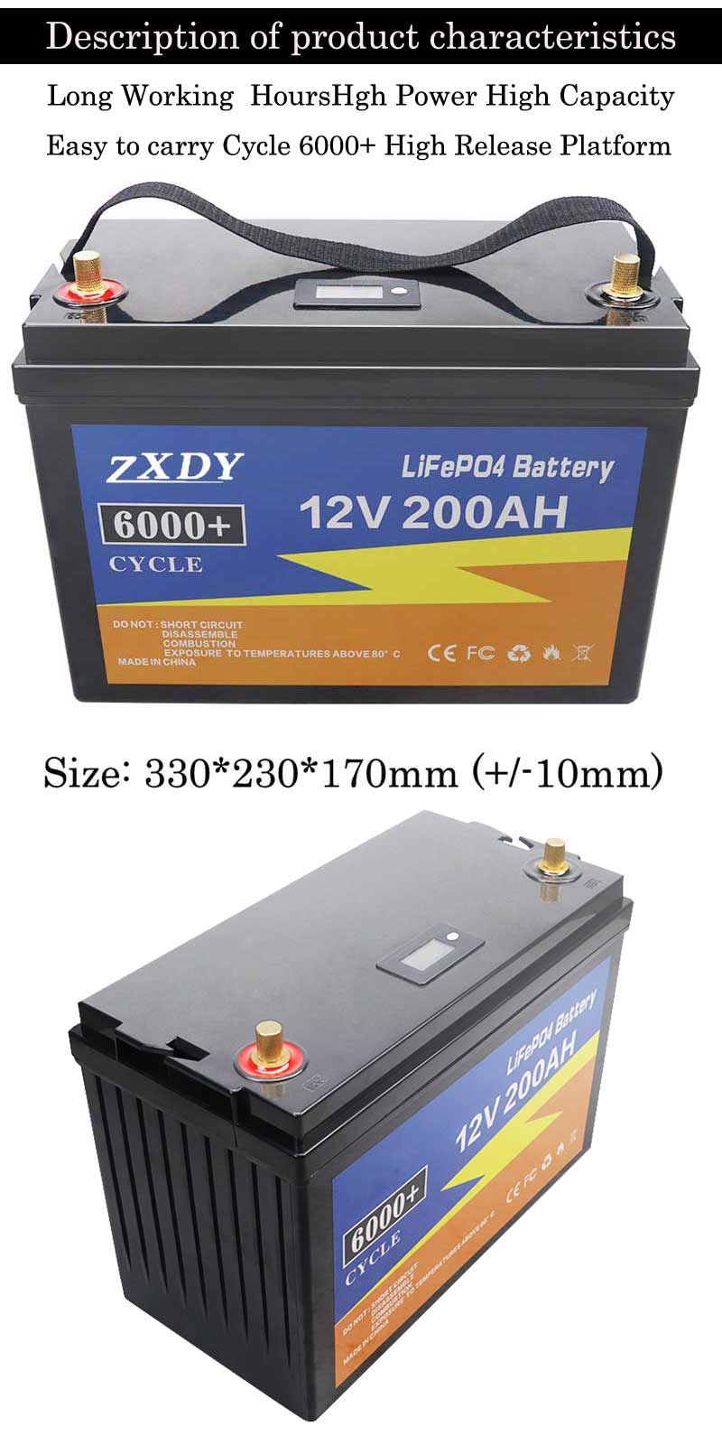 golf cart battery 12v