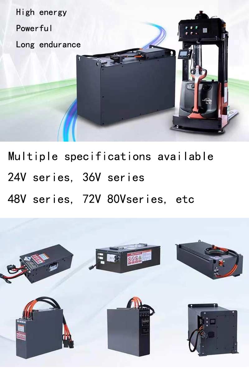 forklift truck lithium battery