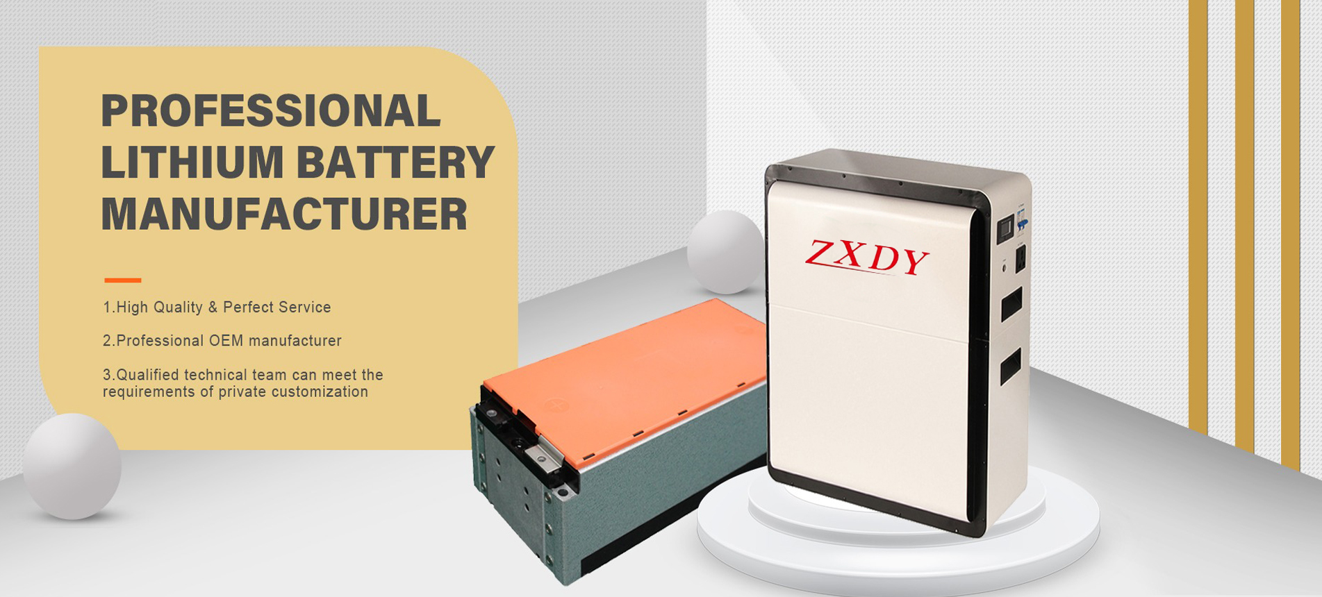 LiFePO4 Lithium Battery