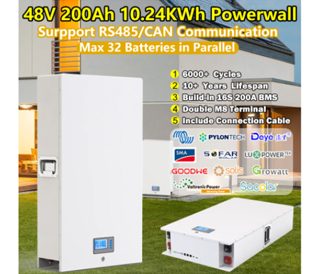 48V home energy storage lithium battery